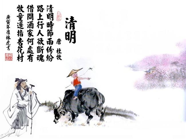 柏聪猎人2游戏下载
